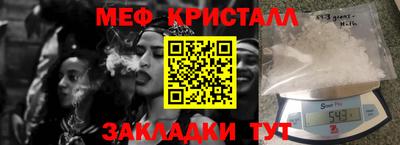 героин Гай