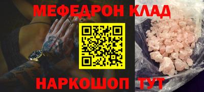 герыч Гагарин