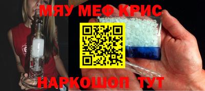 ГАЛЛЮЦИНОГЕННЫЕ ГРИБЫ Гатчина