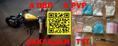 героин Гай