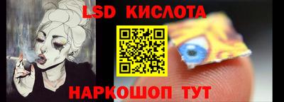 герыч Гагарин