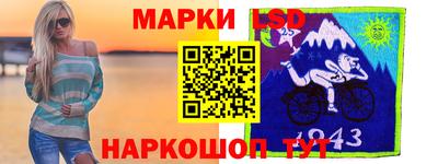 каннабис Среднеуральск