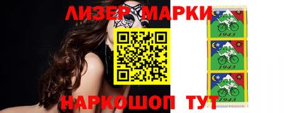 ГАЛЛЮЦИНОГЕННЫЕ ГРИБЫ Гатчина