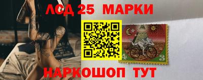 ГАЛЛЮЦИНОГЕННЫЕ ГРИБЫ Гатчина