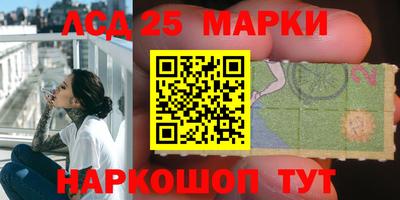 герыч Гагарин