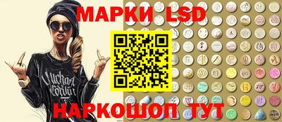 героин Гай