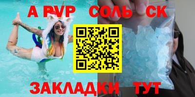герыч Гагарин