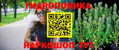 героин Гай