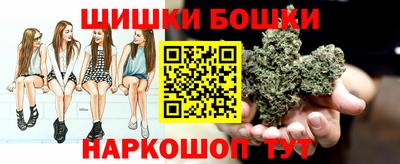 ГАЛЛЮЦИНОГЕННЫЕ ГРИБЫ Гатчина