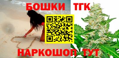 ГАЛЛЮЦИНОГЕННЫЕ ГРИБЫ Гатчина
