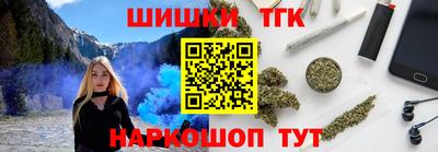 герыч Гагарин