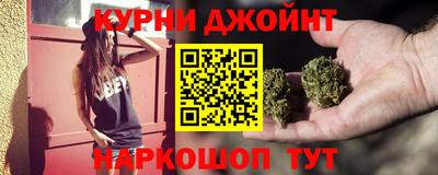 ГАЛЛЮЦИНОГЕННЫЕ ГРИБЫ Гатчина