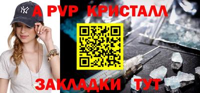 ГАЛЛЮЦИНОГЕННЫЕ ГРИБЫ Гатчина
