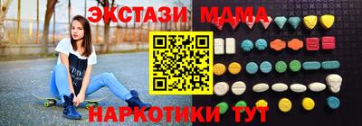 герыч Гагарин