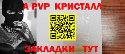 герыч Гагарин