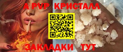 герыч Гагарин