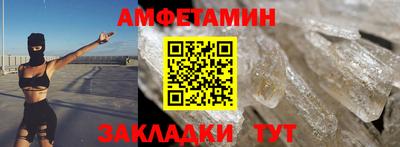 героин Гай