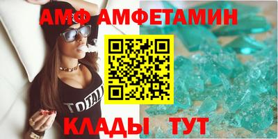 ГАЛЛЮЦИНОГЕННЫЕ ГРИБЫ Гатчина