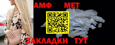 ГАЛЛЮЦИНОГЕННЫЕ ГРИБЫ Гатчина