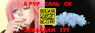 героин Гай