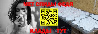 ГАЛЛЮЦИНОГЕННЫЕ ГРИБЫ Гатчина