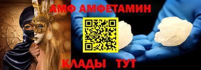 героин Гай