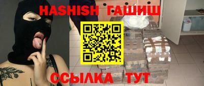 герыч Гагарин