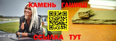 ГАЛЛЮЦИНОГЕННЫЕ ГРИБЫ Гатчина