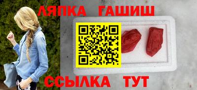 героин Гай