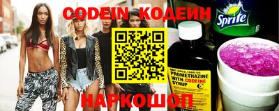ГАЛЛЮЦИНОГЕННЫЕ ГРИБЫ Гатчина
