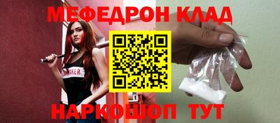 героин Гай