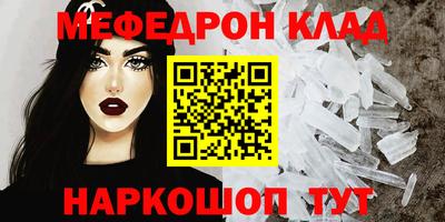 ГАЛЛЮЦИНОГЕННЫЕ ГРИБЫ Гатчина