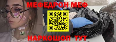 ГАЛЛЮЦИНОГЕННЫЕ ГРИБЫ Гатчина