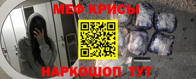 герыч Гагарин
