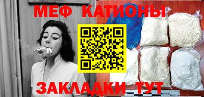 герыч Гагарин