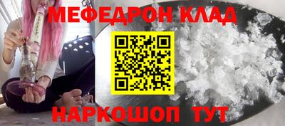 героин Гай