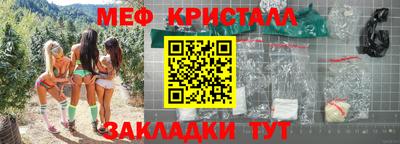 ГАЛЛЮЦИНОГЕННЫЕ ГРИБЫ Гатчина