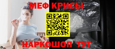 mdpv Старая Купавна