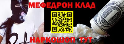 героин Гай